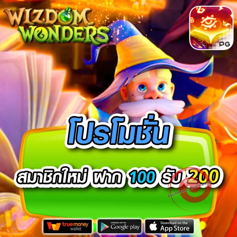 baanhuaythai slot