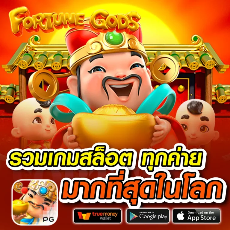 baanhuaythai vip